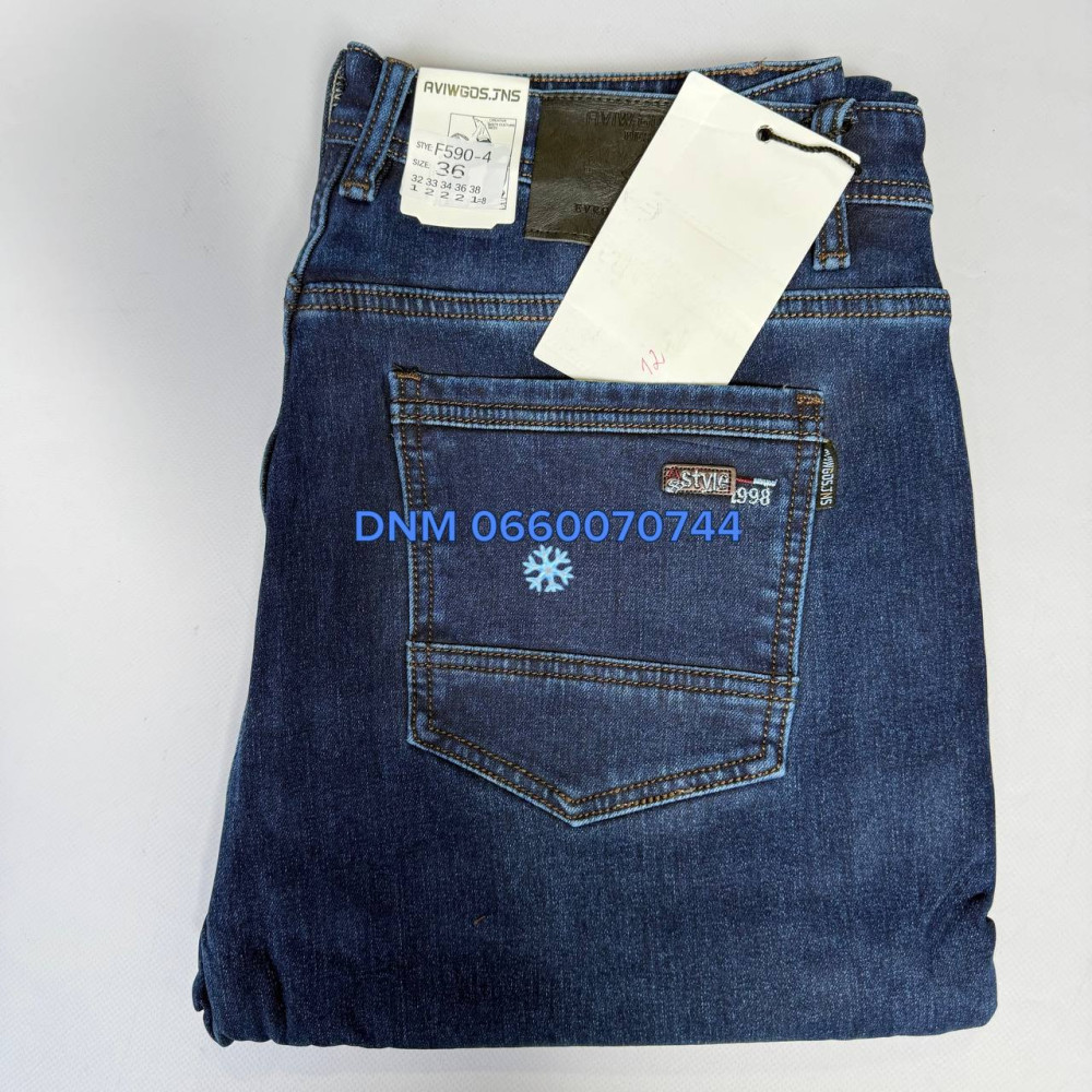 Aviwgos Класичні джинси синього кольору Classic fit 32-38 590-4