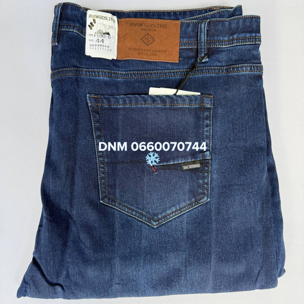Aviwgos Класичні джинси синього кольору Classic fit 34-44 590-6