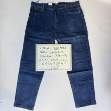 Aviwgos Класичні джинси синього кольору Classic fit 34-44 590-6