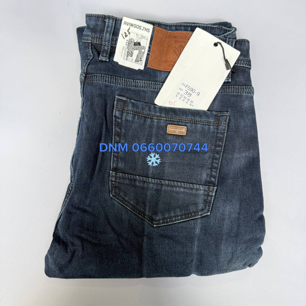 Aviwgos Класичні джинси синього кольору Classic fit 32-38 590-9