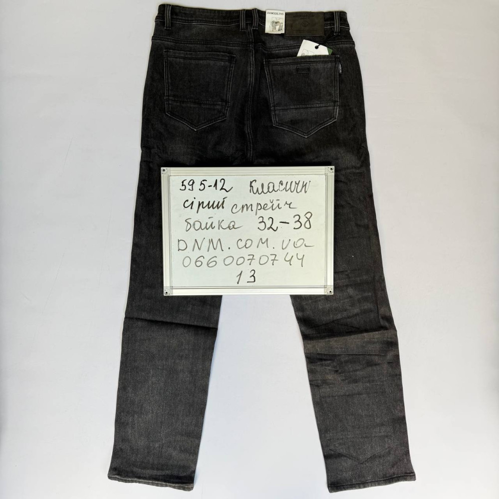Aviwgos Класичні джинси сірого кольору Classic fit 32-38 595-12