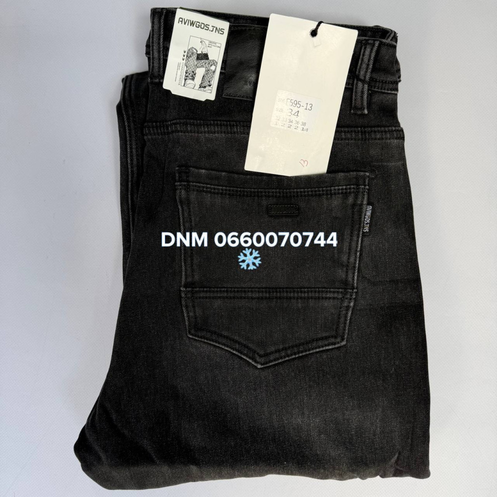 Aviwgos Класичні джинси сірого кольору Classic fit 32-38 595-13