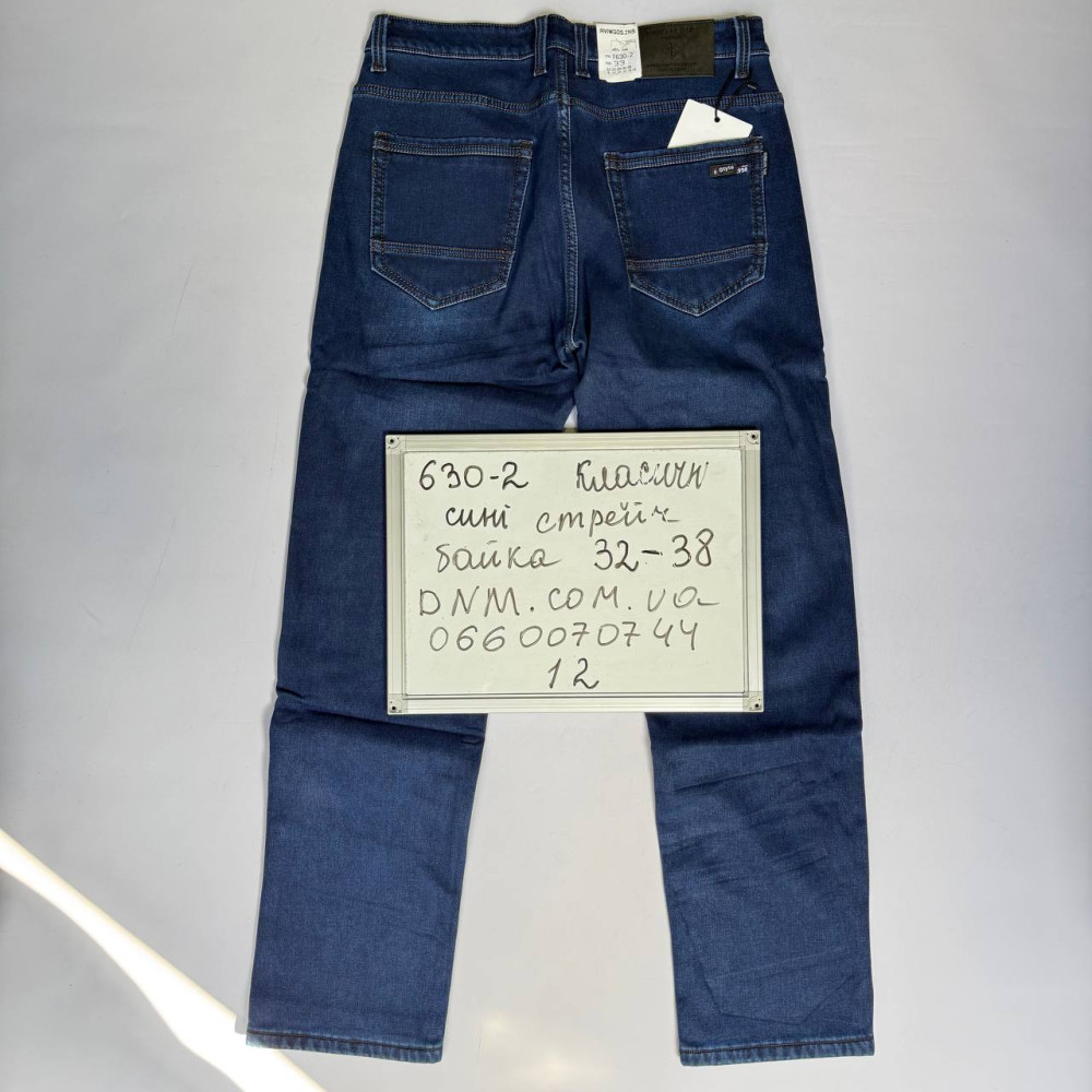 Aviwgos Класичні джинси синього кольору Classic fit 32-38 630-2
