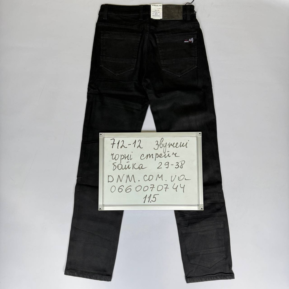 Aviwgos Класичні джинси чорного кольору Classic fit 29-38 712-12