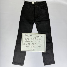 Aviwgos Класичні джинси чорного кольору Classic fit 29-38 712-12
