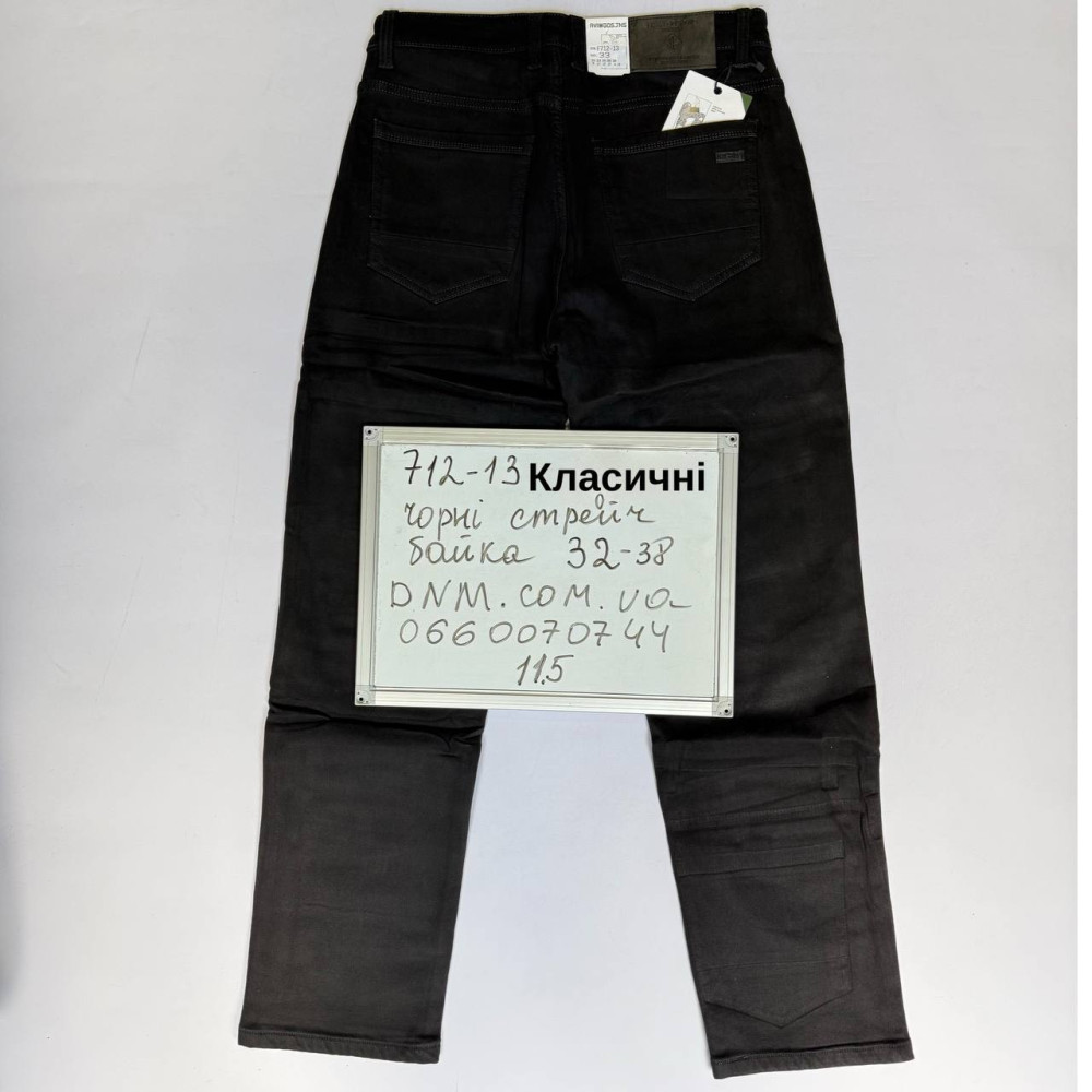 Aviwgos Класичні джинси чорного кольору Classic fit 32-38 712-13
