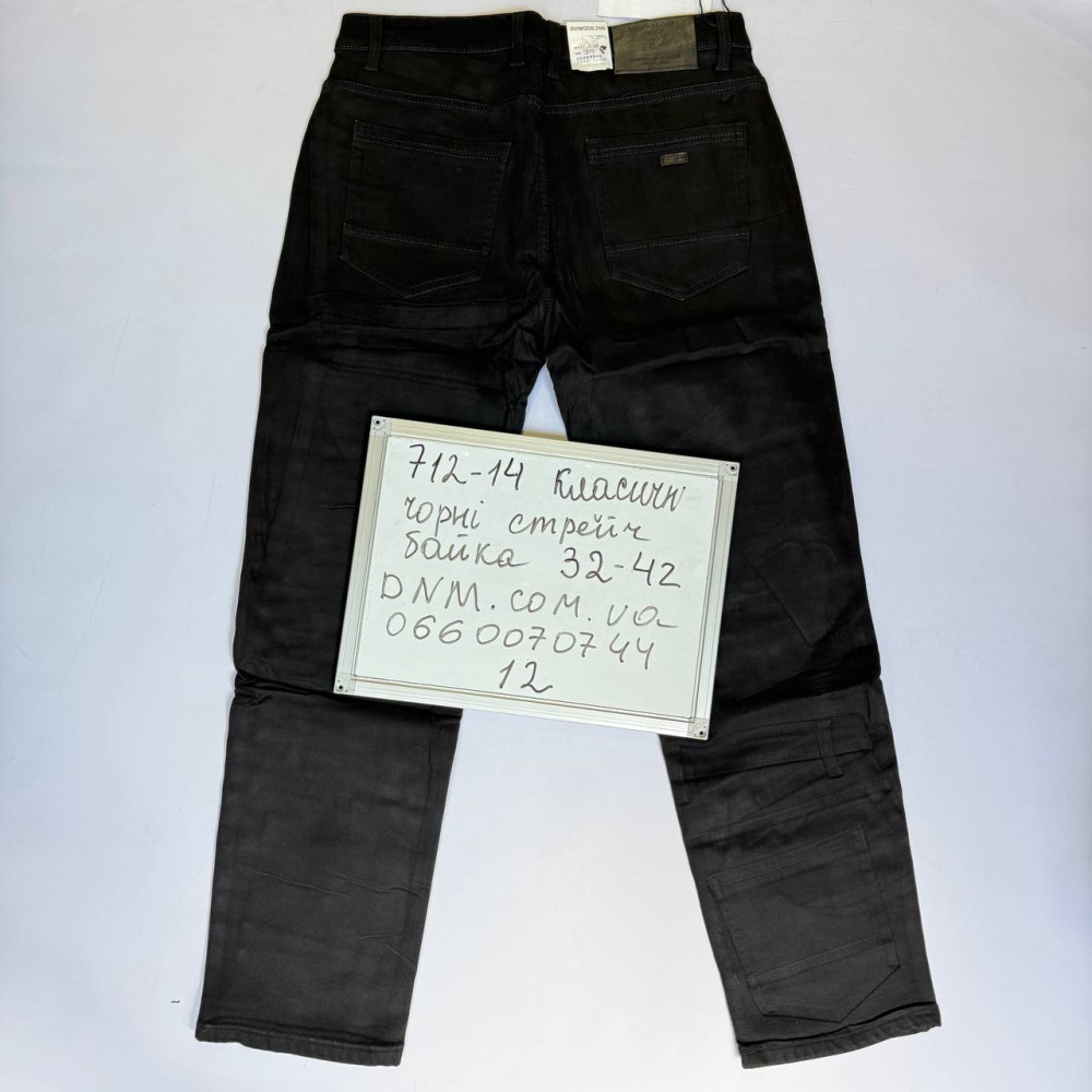 Aviwgos Класичні джинси чорного кольору Classic fit 32-42 712-14