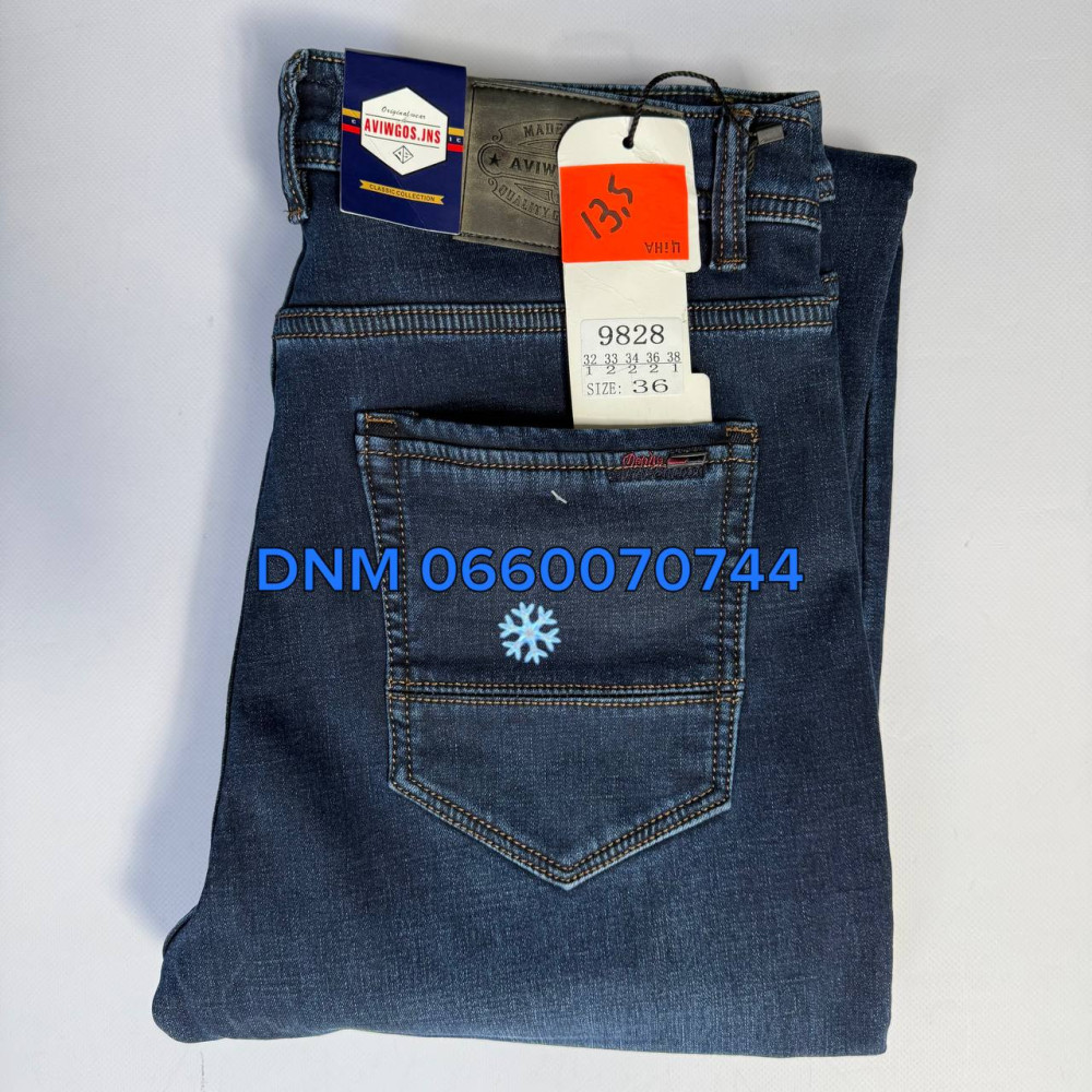 Aviwgos Класичні джинси синього кольору Classic fit 32-38 9828