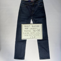 Aviwgos Класичні джинси синього кольору Classic fit 32-38 9828
