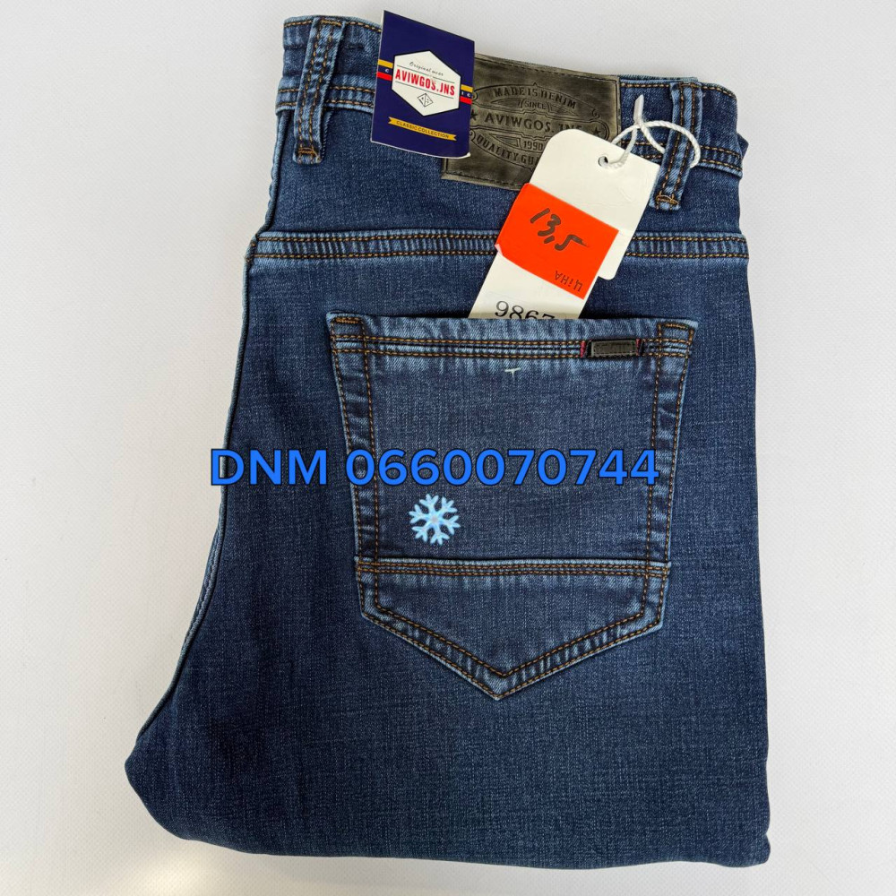 Aviwgos Класичні джинси синього кольору Classic fit 32-38 9867