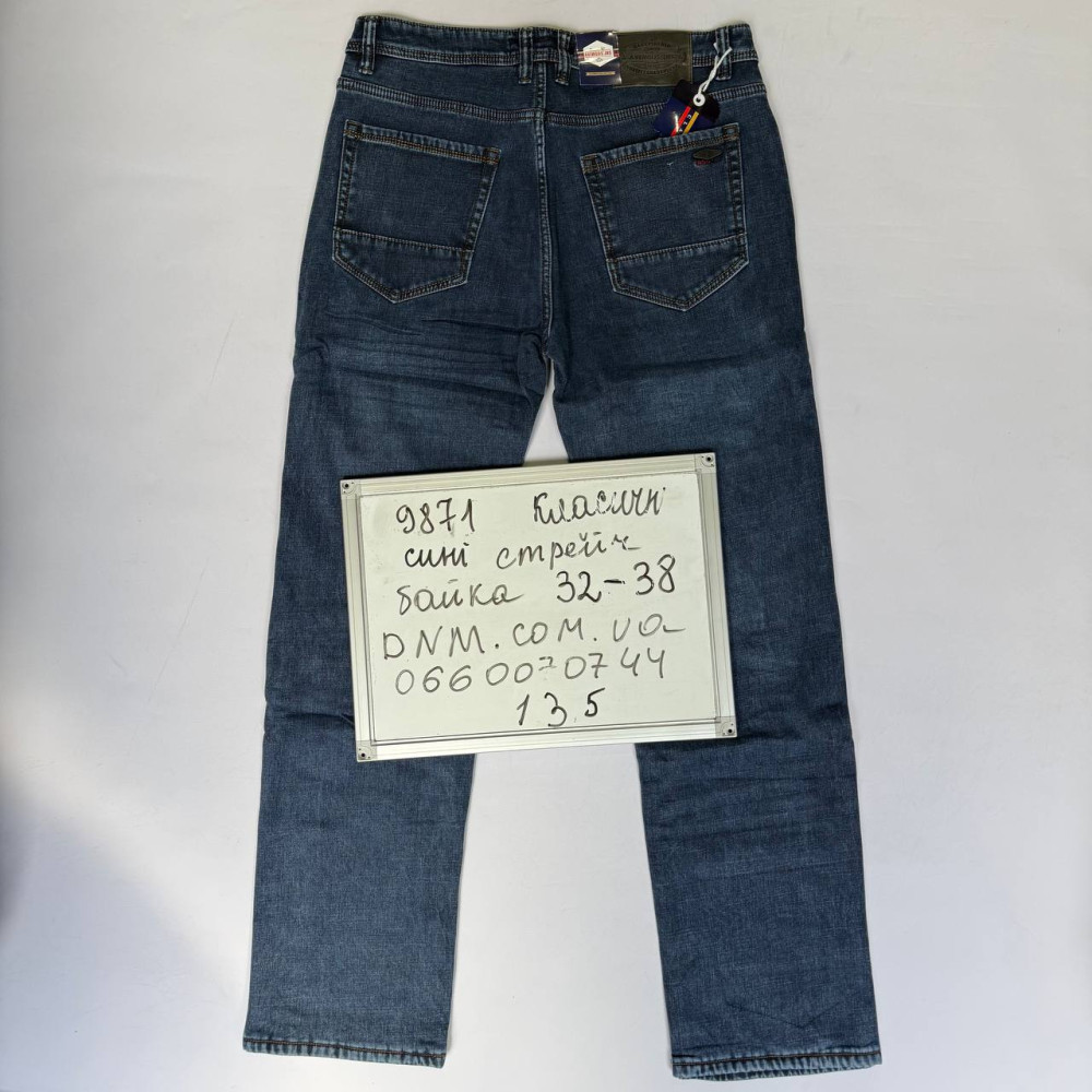 Aviwgos Класичні джинси синього кольору Classic fit 32-38 9871