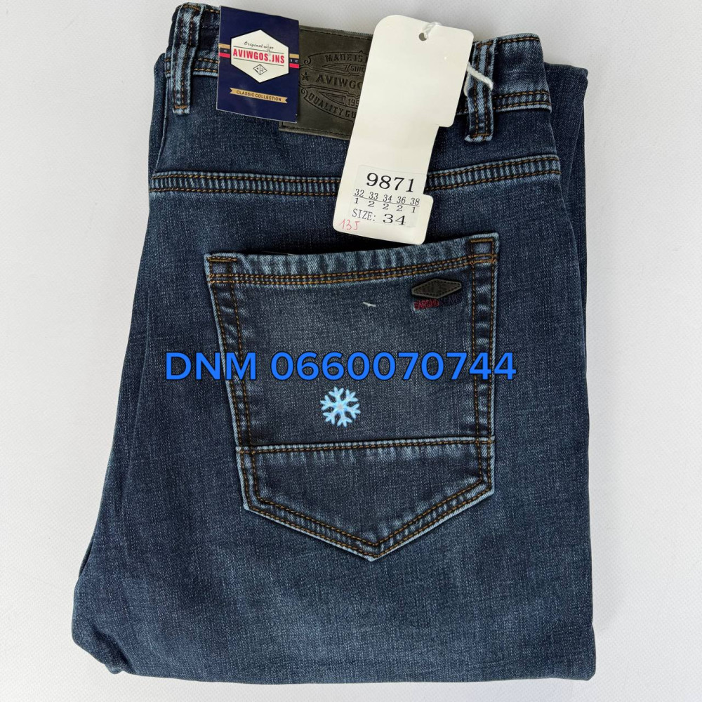 Aviwgos Класичні джинси синього кольору Classic fit 32-38 9871