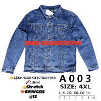 Aviwgos Піждак джинсовий блакитного кольору стрейч весна L-5XL 003