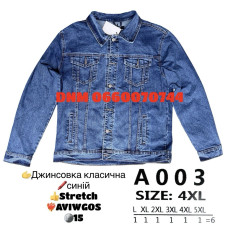 Aviwgos Піждак джинсовий блакитного кольору стрейч весна L-5XL 003