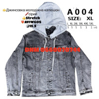 Aviwgos Піждак джинсовий сірого кольору стрейч весна L-5XL 004