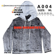 Aviwgos Піждак джинсовий сірого кольору стрейч весна L-5XL 004
