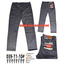 Aviwgos Класичні джинси сірого кольору Classic fit 32-40 039-11-10