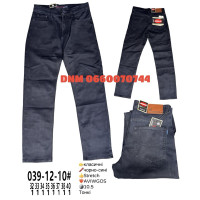 Aviwgos Класичні джинси сірого кольору Classic fit 32-40 039-12-10