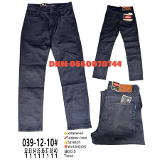 Aviwgos Класичні джинси сірого кольору Classic fit 32-40 039-12-10