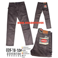 Aviwgos Класичні джинси коричневого кольору Classic fit 32-40 039-18-10