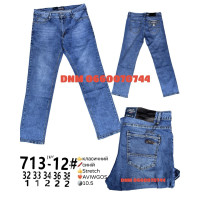 Aviwgos Класичні джинси синього кольору Classic fit 32-38 713-12