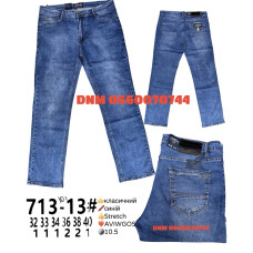 Aviwgos Класичні джинси синього кольору Classic fit 32-40 713-13