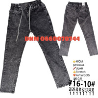 Aviwgos Мом джинси пояс резинка сірого кольору стрейч весна 28-36 716-10