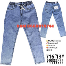 Aviwgos Мом джинси пояс резинка блакитного кольору стрейч весна 29-38 716-13