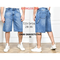 Aviwgos Баггі джинси блакитного кольору Baggy 28-36 723-5