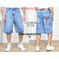 Aviwgos Баггі джинси блакитного кольору Baggy 27-34 723-9