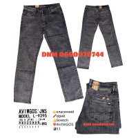 Aviwgos Класичні джинси сірого кольору Classic fit 29-38 9295