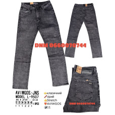 Aviwgos Класичні джинси сірого кольору Classic fit 32-40 9507