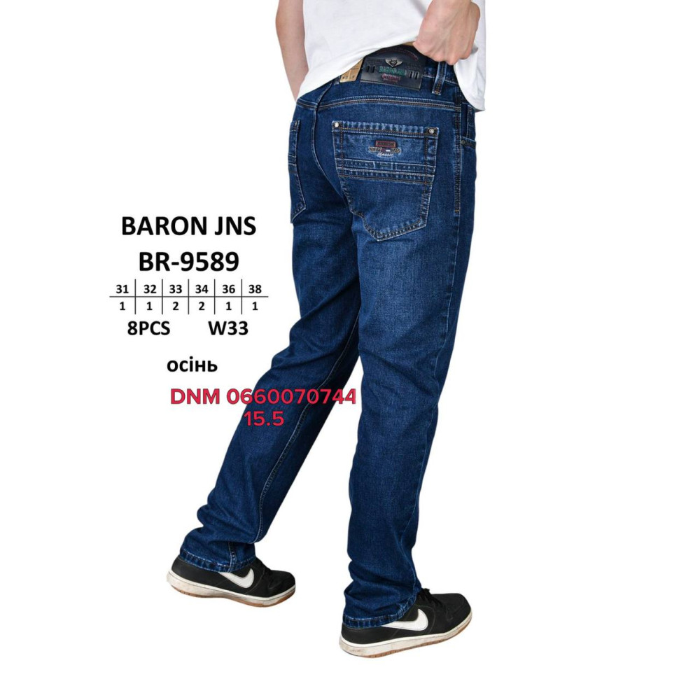 Baron Класичні джинси синього кольору Classic fit 31-38 9589