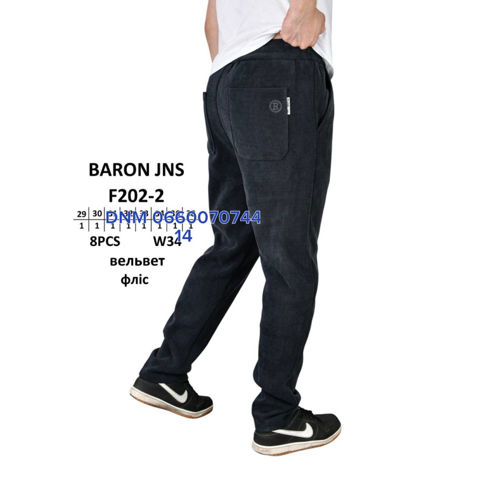 Baron Мом брюки вельвет синього кольору фліс утеплені зима 29-38 202-2