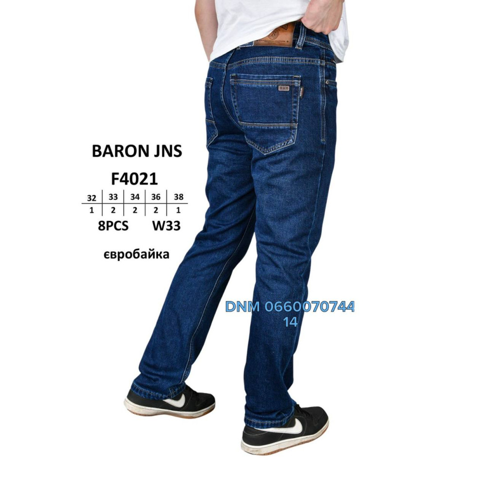 Baron Класичні джинси синього кольору Classic fit 32-38 4021