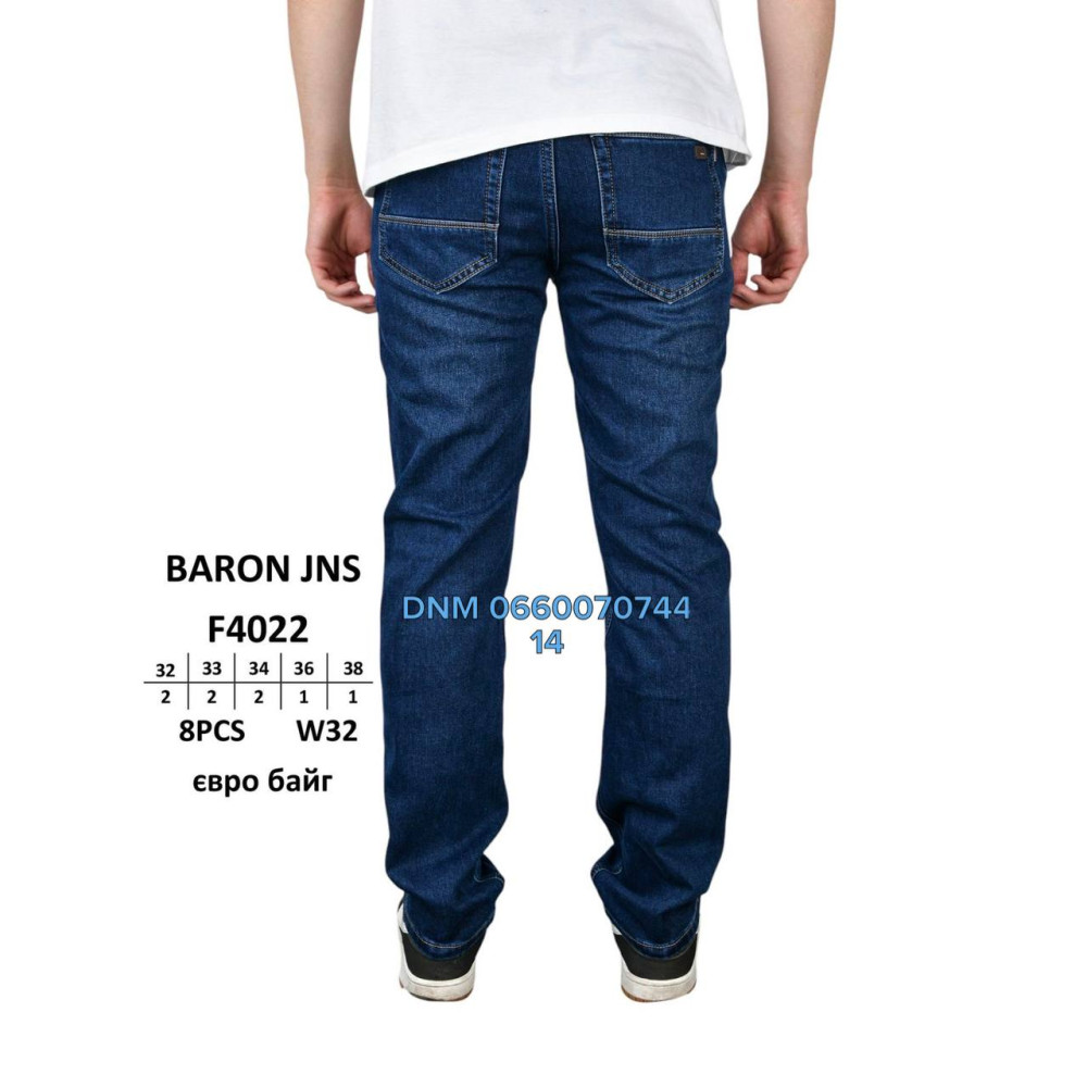 Baron Класичні джинси синього кольору Classic fit 32-38 4022