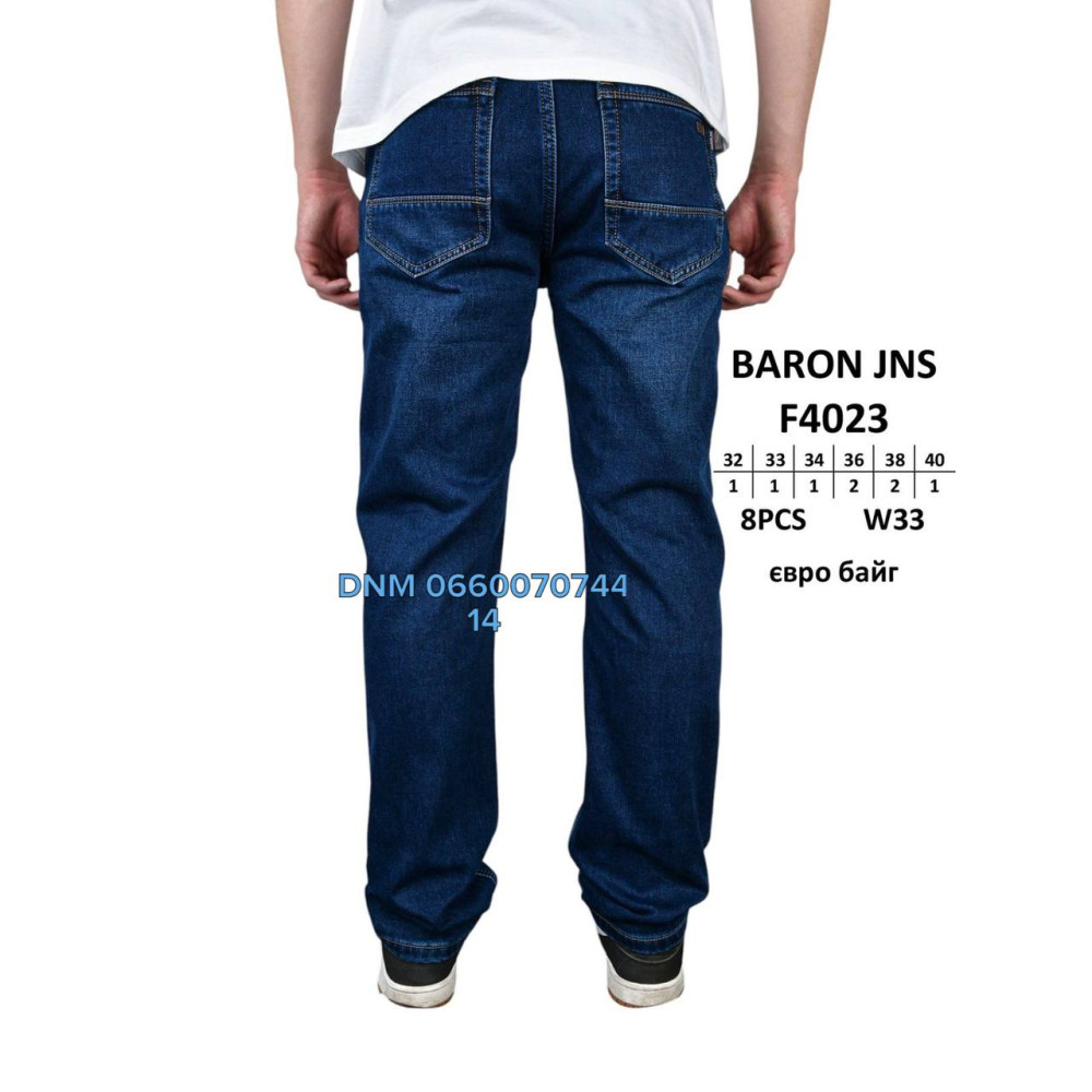 Baron Класичні джинси синього кольору Classic fit 32-40 4023