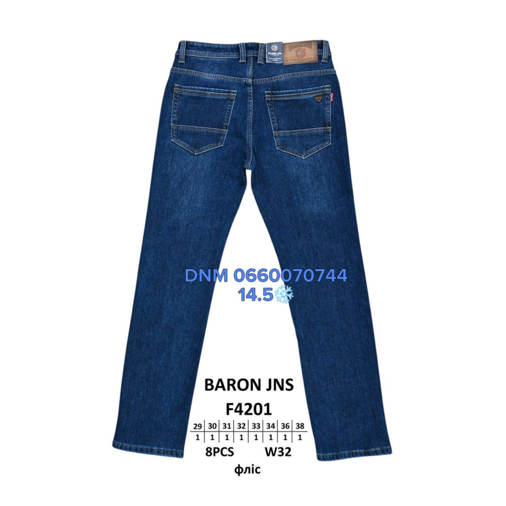 Baron Класичні джинси синього кольору Classic fit 29-38 4201