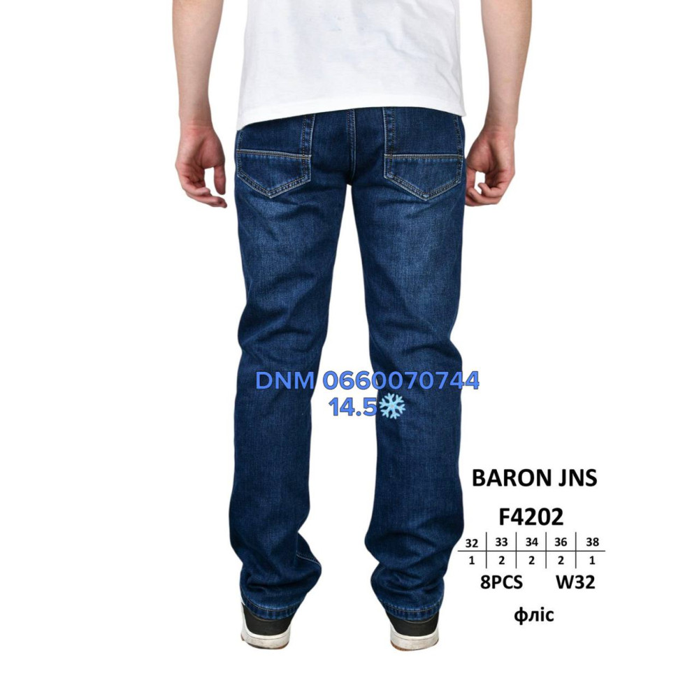 Baron Класичні джинси синього кольору Classic fit 32-38 4202