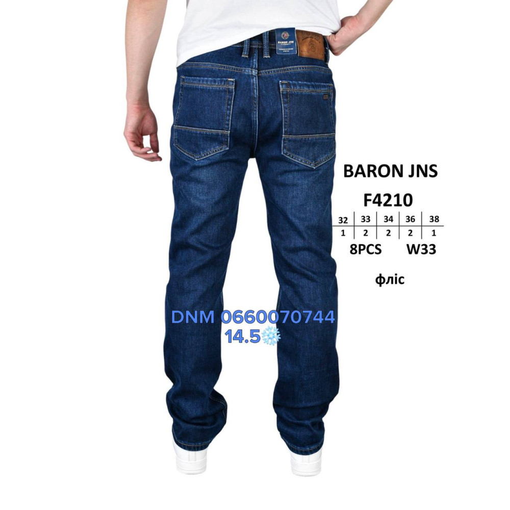 Baron Класичні джинси синього кольору Classic fit 32-38 4210