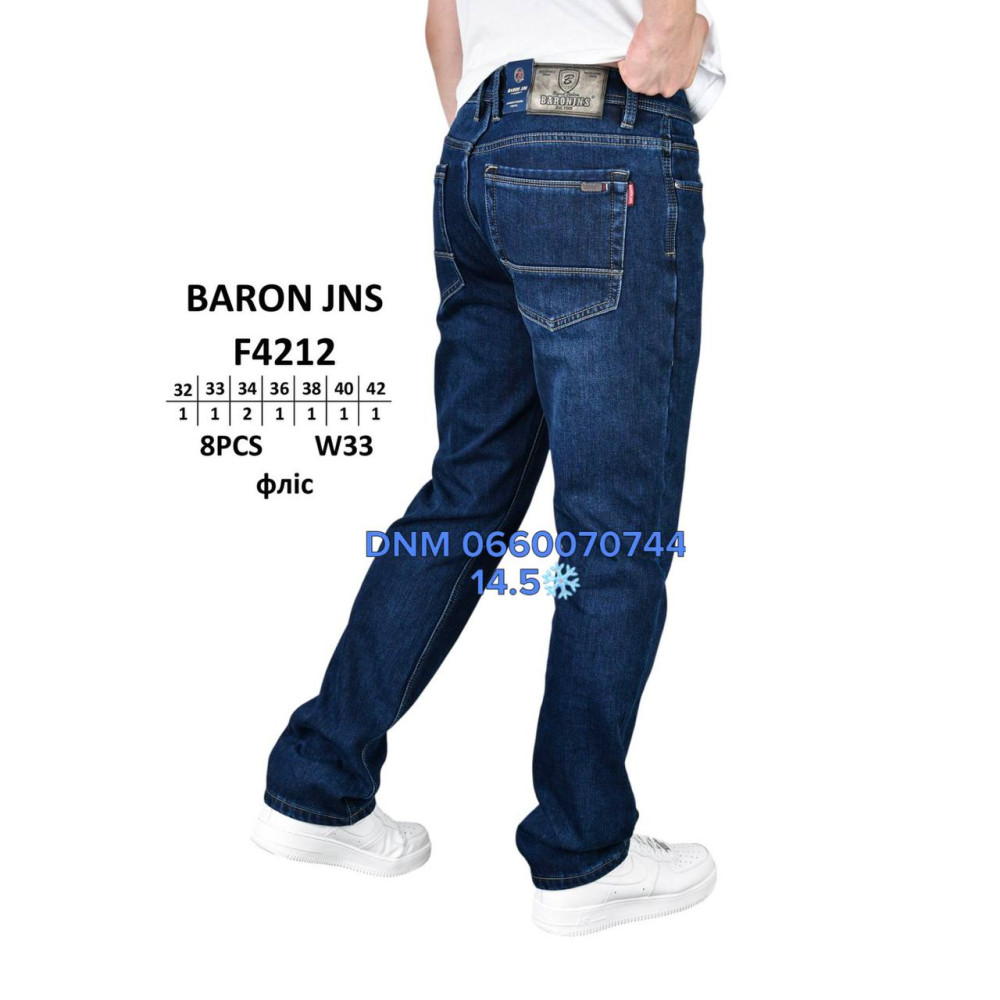 Baron Класичні джинси синього кольору Classic fit 32-42 4212
