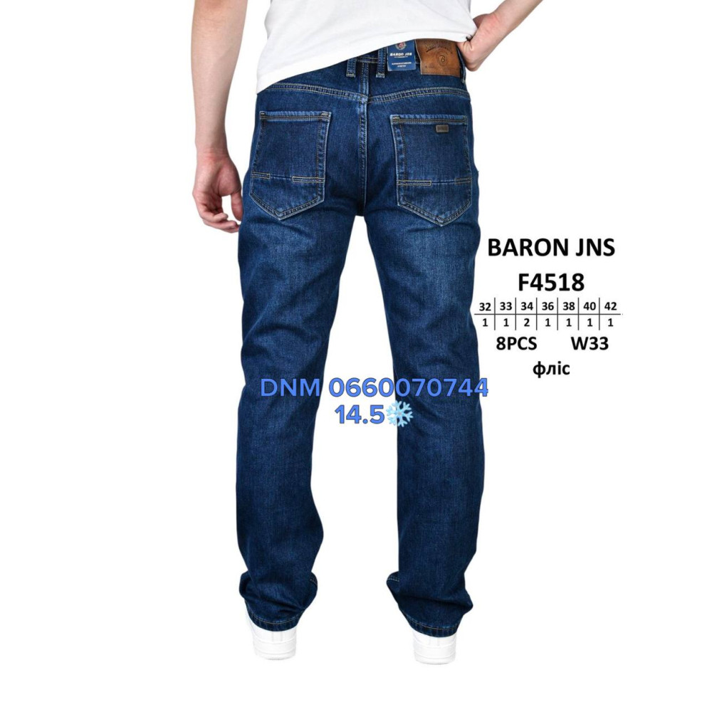 Baron Класичні джинси синього кольору Classic fit 32-42 4518