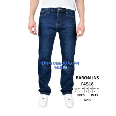 Baron Класичні джинси синього кольору Classic fit 32-42 4518