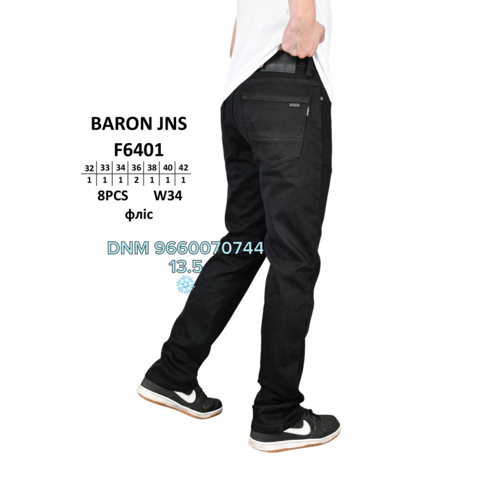 Baron Класичні джинси чорного кольору Classic fit 32-42 6401