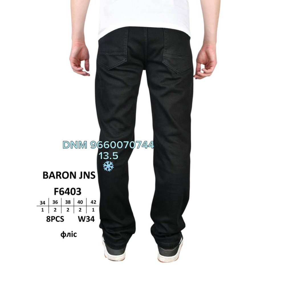 Baron Класичні джинси чорного кольору Classic fit 34-42 6403