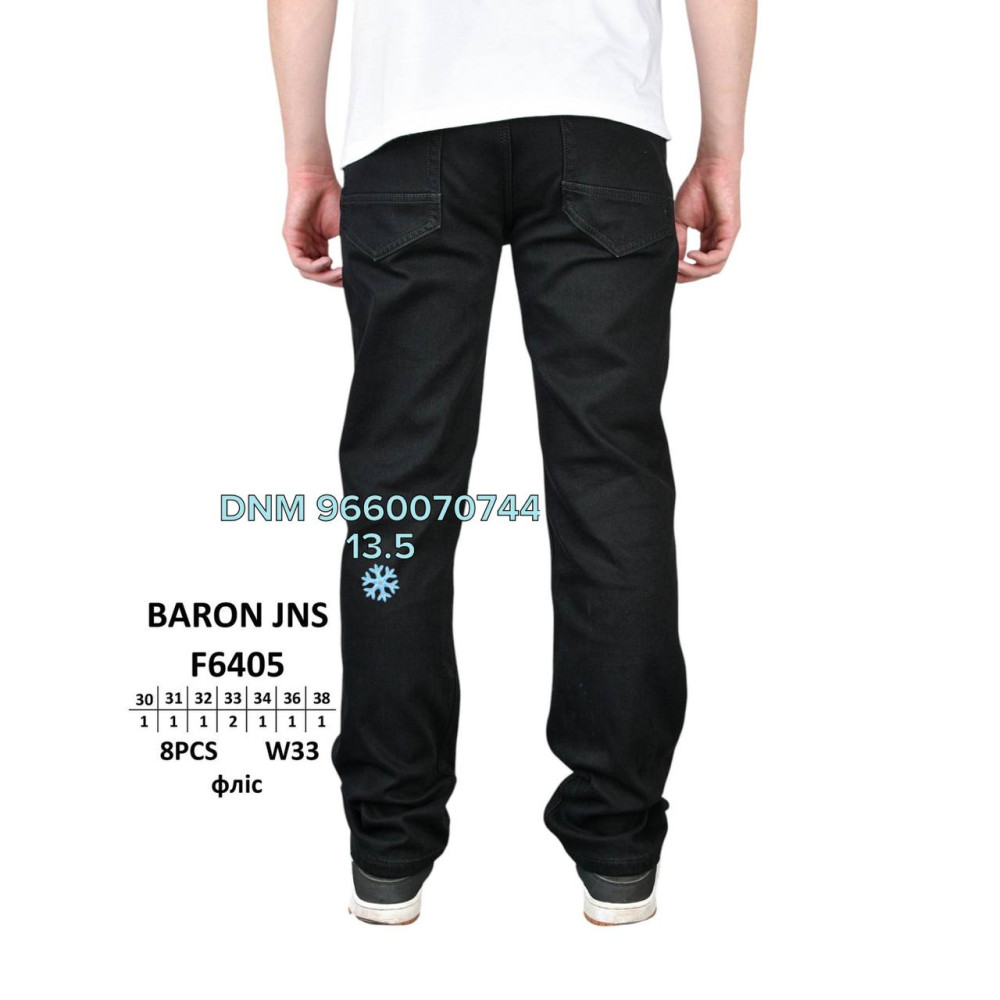 Baron Класичні джинси чорного кольору Classic fit 30-38 6405