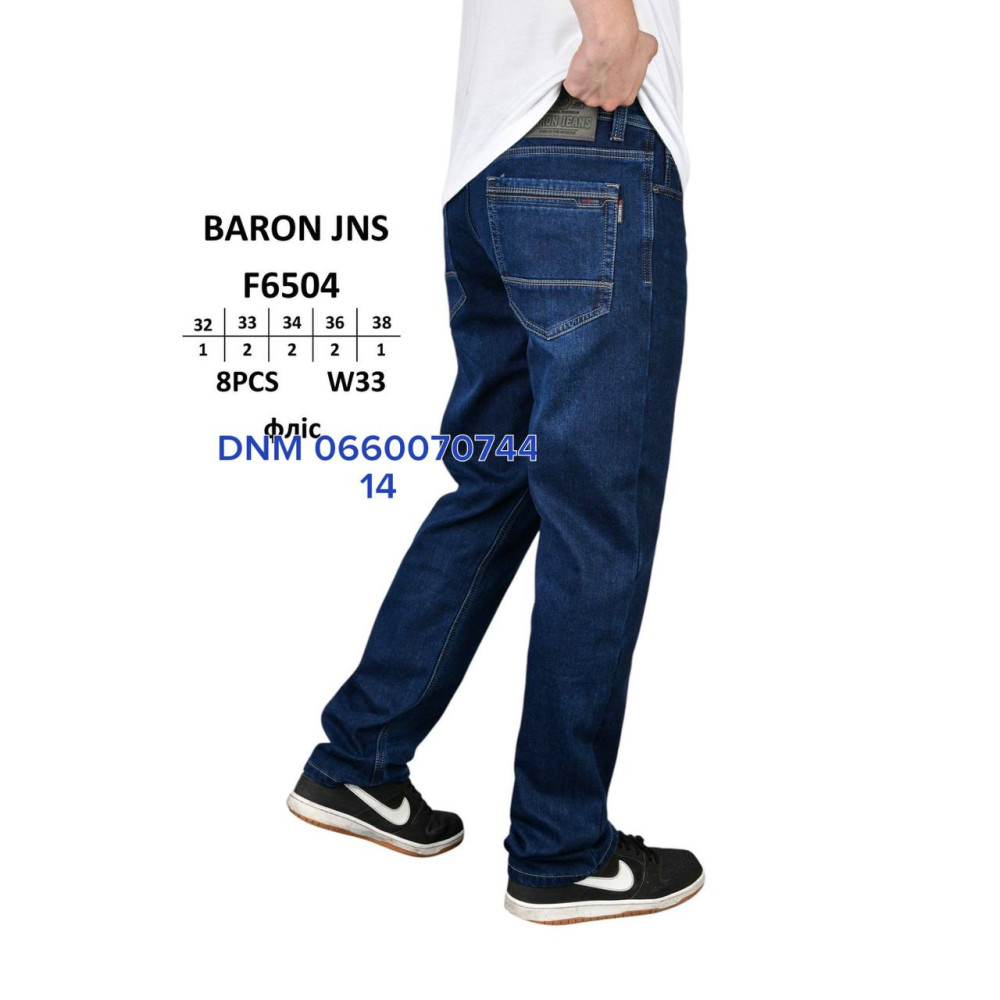 Baron Класичні джинси синього кольору Classic fit 32-38 6504