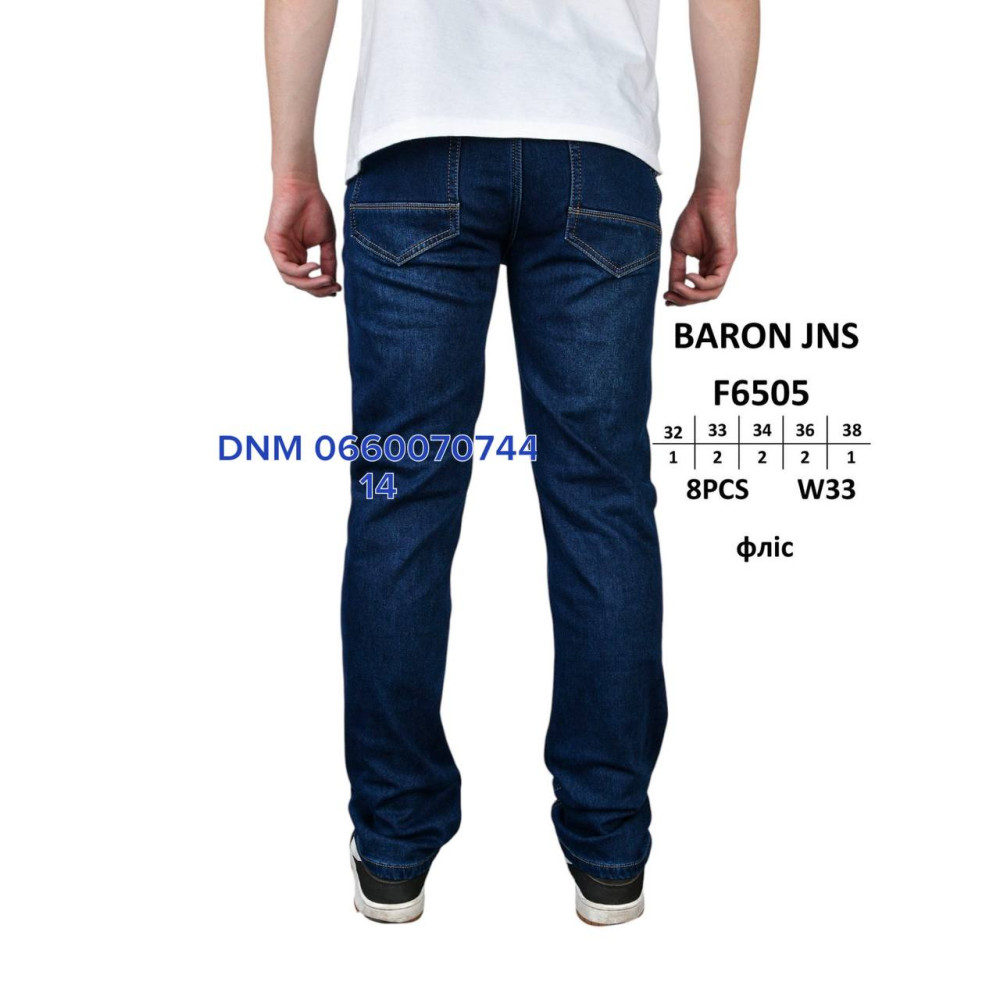Baron Класичні джинси синього кольору Classic fit 32-38 6505