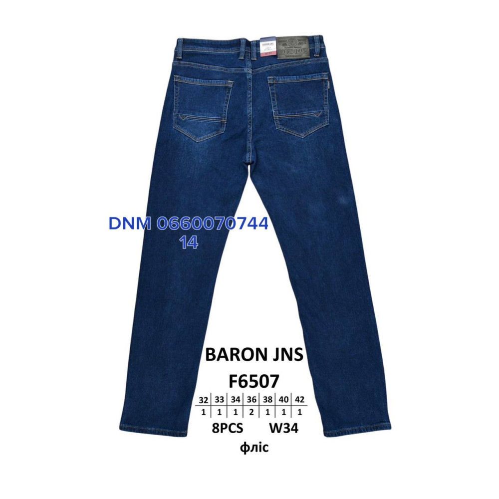 Baron Класичні джинси синього кольору Classic fit 32-42 6507