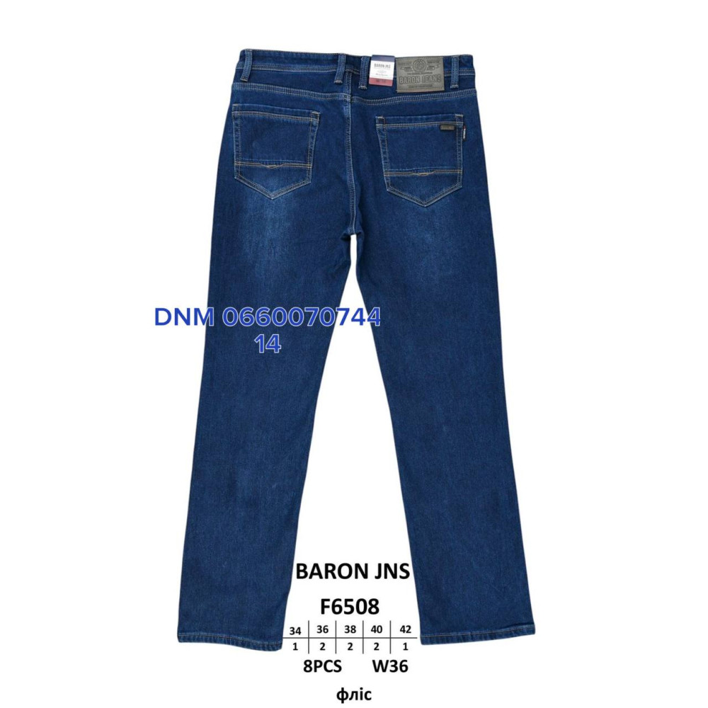 Baron Класичні джинси синього кольору Classic fit 34-42 6508